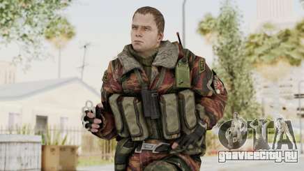 Battery Online Russian Soldier 9 v2 для GTA San Andreas