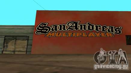 San Andreas Multiplayer Graffiti для GTA San Andreas