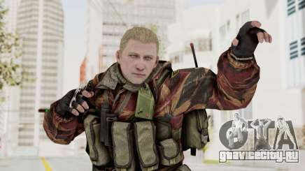 Battery Online Russian Soldier 10 v3 для GTA San Andreas