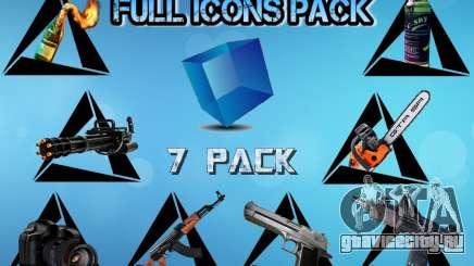 Full Icons Pack для GTA San Andreas