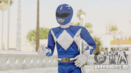 Mighty Morphin Power Rangers - Blue для GTA San Andreas