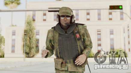 MGSV Ground Zeroes US Pilot v1 для GTA San Andreas