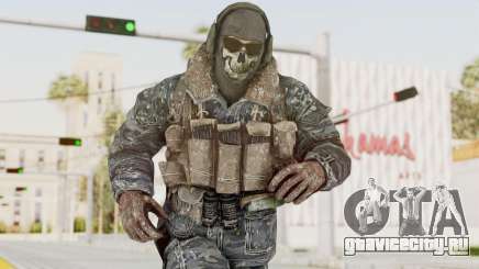 COD MW2 Ghost Ops для GTA San Andreas