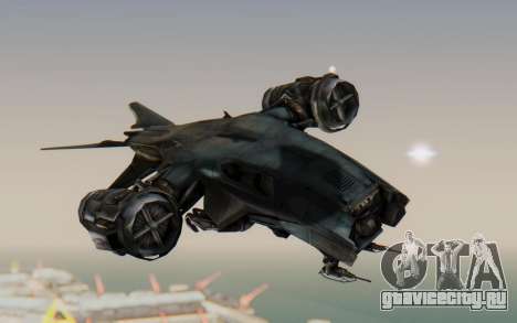 HK Aerial from Terminator Salvation для GTA San Andreas