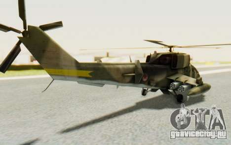 WZ-19 Attack Helicopter Asian для GTA San Andreas