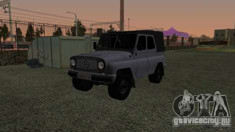 УАЗ-469 для GTA San Andreas