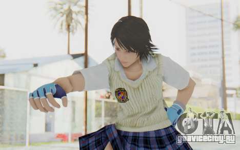 Asuka Kazama (School) для GTA San Andreas