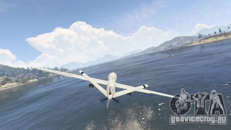 MQ-9 Reaper UAV 1.1 для GTA 5