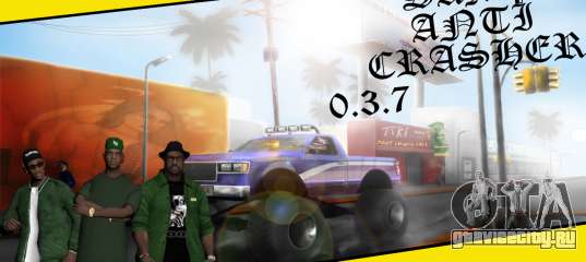 www.gtavicecity.ru
