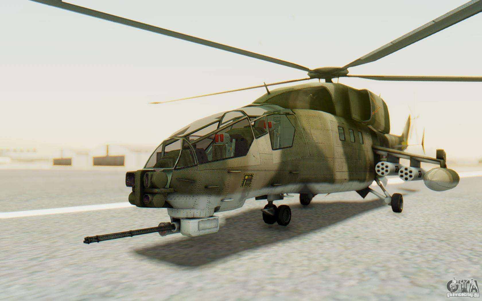 WZ-19 Attack Helicopter Asian для GTA San Andreas. 