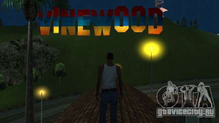 New Vinewood Armenia для GTA San Andreas