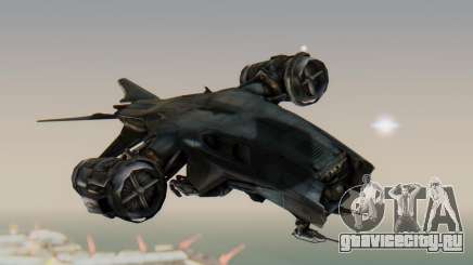 HK Aerial from Terminator Salvation для GTA San Andreas