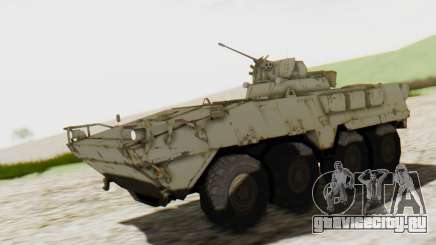MGSV Phantom Pain STOUT IFV APC Tank v2 для GTA San Andreas