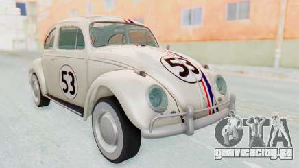 Volkswagen Beetle 1200 Type 1 1963 Herbie для GTA San Andreas