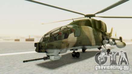 WZ-19 Attack Helicopter Asian для GTA San Andreas
