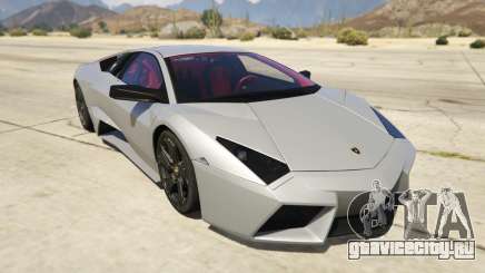 Lamborghini Reventon 7.1 для GTA 5