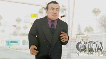 Mafia 2 - Wong для GTA San Andreas