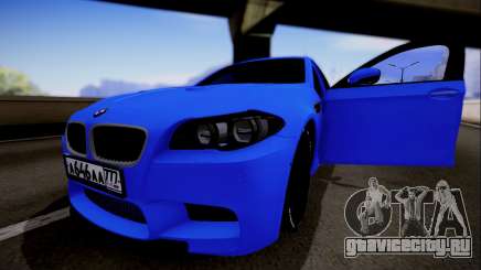 BMW M5 F10 G-Power для GTA San Andreas
