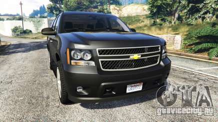 Chevrolet Tahoe для GTA 5