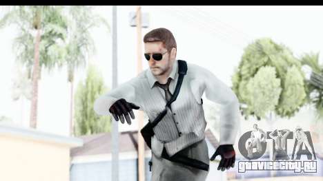 CS:GO The Professional v1 для GTA San Andreas