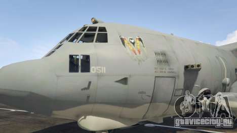 AC-130U Spooky II Gunship для GTA 5
