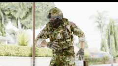 Global Warfare UK для GTA San Andreas