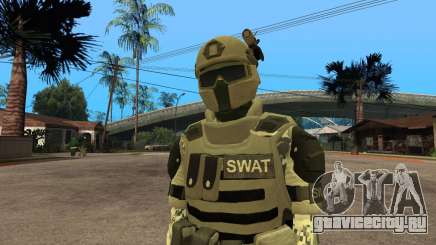 Elite GENSEC PAYDAY 2 SWAT Unit для GTA San Andreas