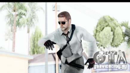 CS:GO The Professional v1 для GTA San Andreas