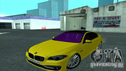 BMW 525 Gold для GTA San Andreas