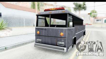 Towbus для GTA San Andreas