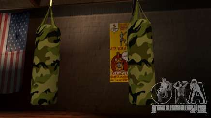Новая военная боксёрская груша для GTA San Andreas
