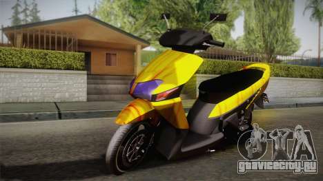 Honda Vario Yellow Shines для GTA San Andreas