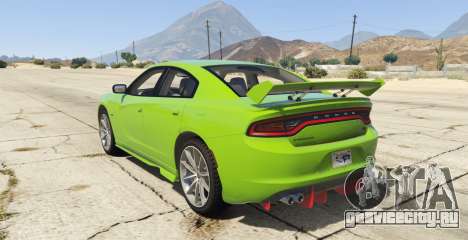 Dodge Charger LD 2015