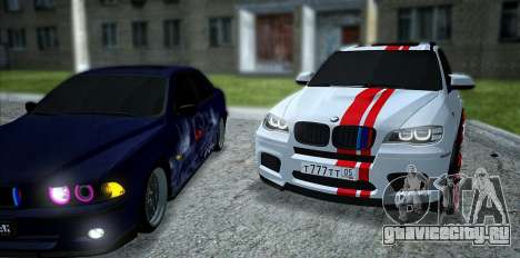 BMW MX5 для GTA San Andreas