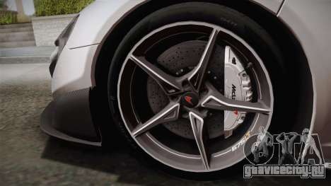 McLaren 675LT 2015 5-Spoke Wheels для GTA San Andreas