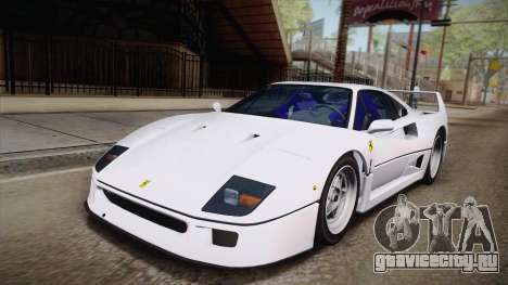 Ferrari F40 (EU-Spec) 1989 HQLM для GTA San Andreas