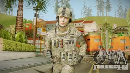 Multicam US Army 2 v2 для GTA San Andreas