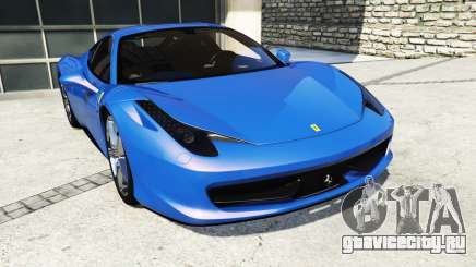 Ferrari 458 Italia v2.0 [replace] для GTA 5