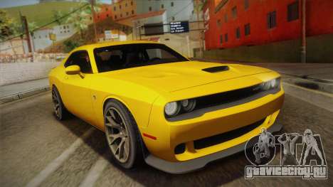 Dodge Challenger Hellcat 2015 для GTA San Andreas