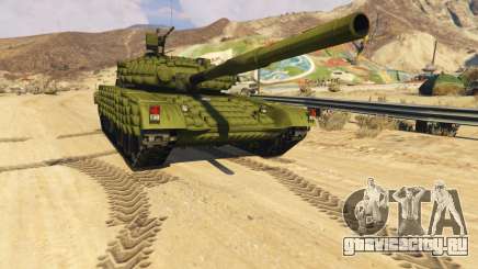Tank T-72 для GTA 5
