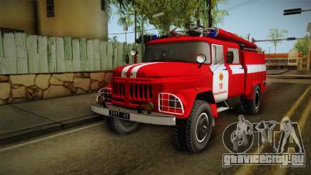 ЗиЛ 131 Амур Пожарная Машина для GTA San Andreas