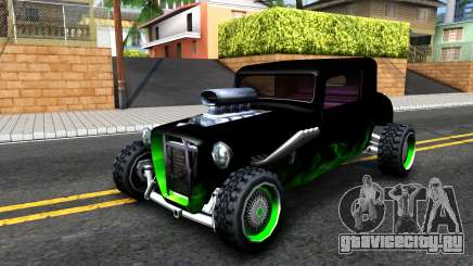 Green Flame Hotknife Race Car для GTA San Andreas