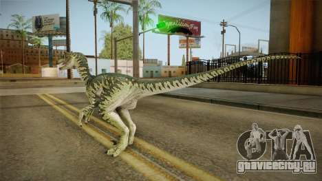 Primal Carnage Velociraptor для GTA San Andreas