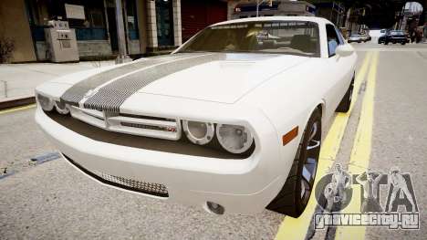 Dodge Challenger Unmarked Police Car для GTA 4