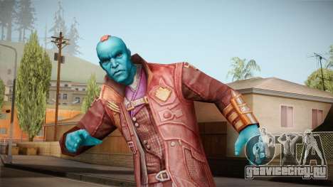 Marvel Future Fight - Yondu для GTA San Andreas