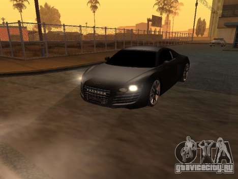 Audi R8 Armenian для GTA San Andreas