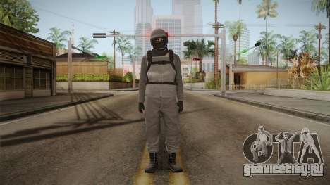GTA Online Military Skin Grey-Gris для GTA San Andreas