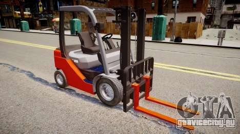 Toyota Forklift (v2.0) для GTA 4