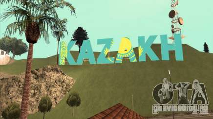 Надпись KAZAKH вместо Vinewood для GTA San Andreas
