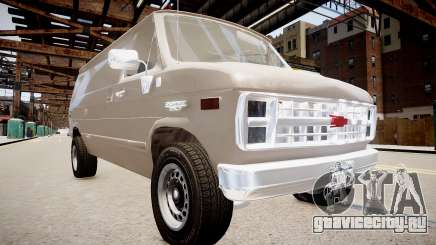 Chevrolet G20 Van для GTA 4